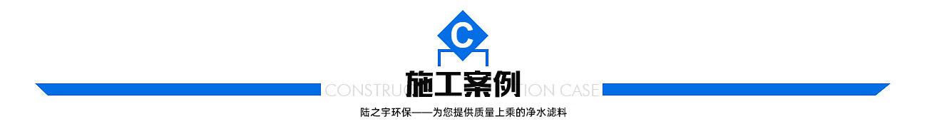 河南陸之宇環(huán)?？萍加邢薰? /></a></div>
    <div   id=